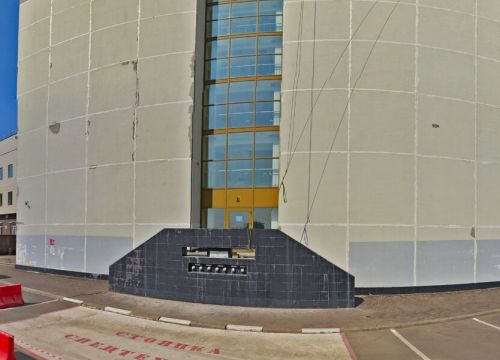 +79637291637 звонок из ОКБ Модуль