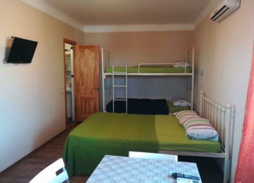 +79637551055 звонок из Абрикос