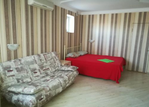 +79637551055 звонок из Абрикос