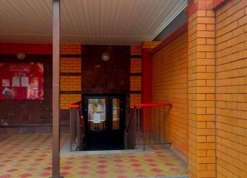 +79637583075 звонок из Частный детский сад Теремок