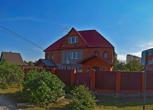 +79637583075 звонок из Частный детский сад Теремок