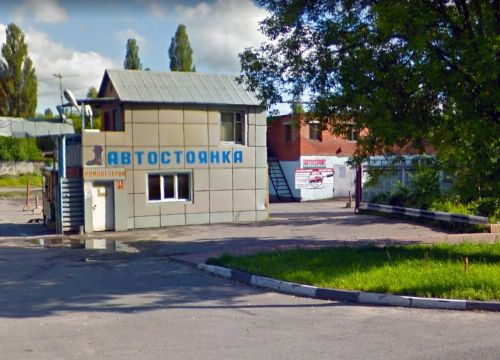 +79637601111 звонок из Независимая Автоэкспертиза