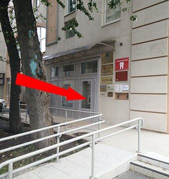 +79637604068 звонок из Диа-Пульс