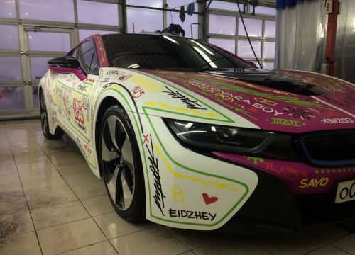 +79637660001 звонок из Autostudio M-shine