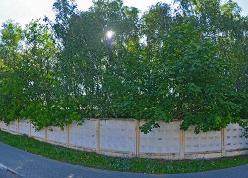 +79637700320 звонок из Агоримпэкс