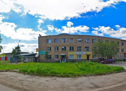 +79637700490 звонок из Аудит Капитал+