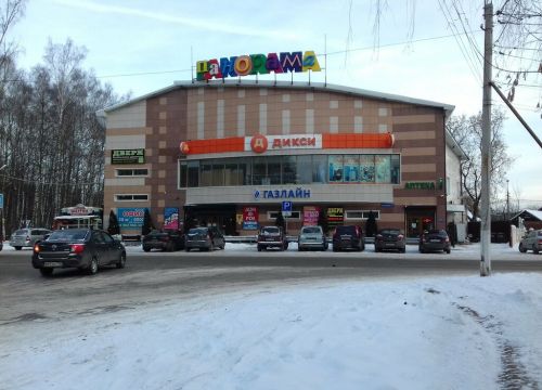 +79637720145 звонок из Максмастер