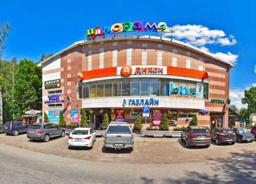 +79637720145 звонок из Максмастер