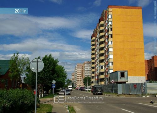 +79637720200 звонок из М-порт