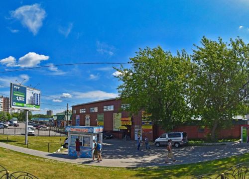 +79637721048 звонок из Я кондитер