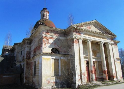 +79637721277 звонок из Церковь Воскресения Христова