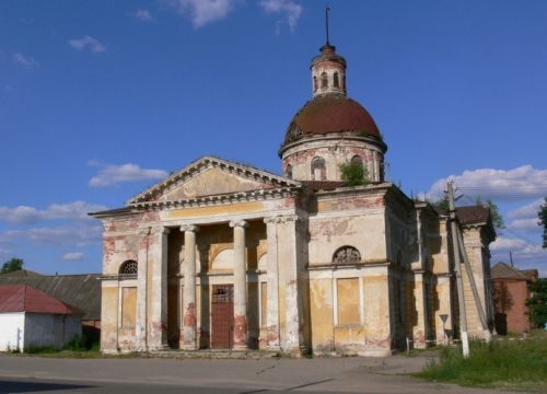 +79637721277 звонок из Церковь Воскресения Христова