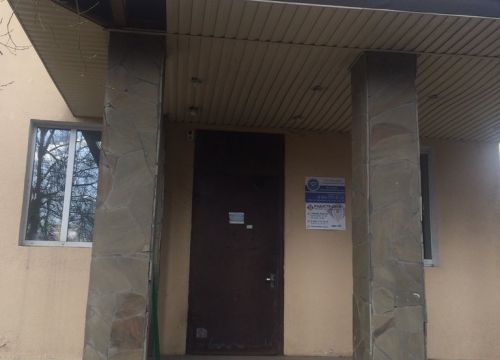 +79637752525 звонок из Мой Город