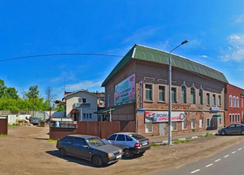 +79637770300 звонок из Железный Феликс