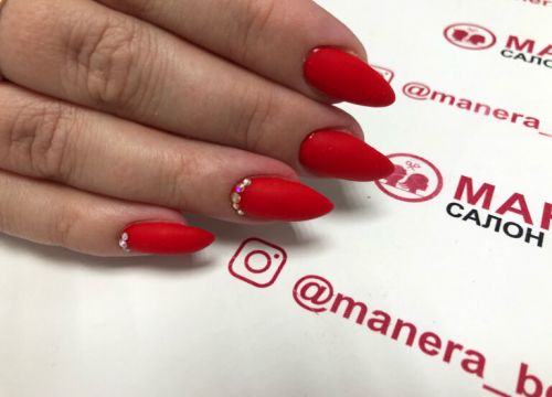 +79637840017 звонок из Манера