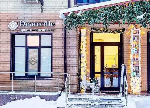 +79637850660 звонок из Deauville