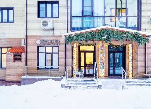 +79637850660 звонок из Deauville