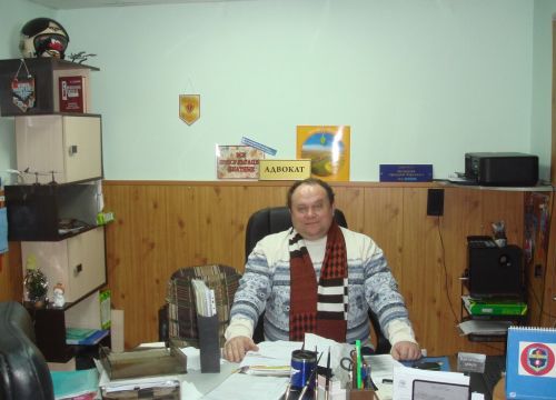 +79638261910 звонок из Адвокат Мозеров А.Ю.