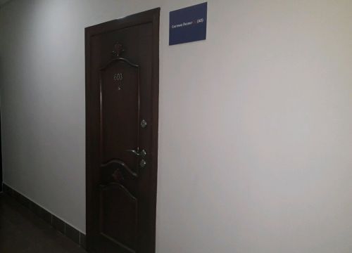 +79638372100 звонок из Система Лизинг 24