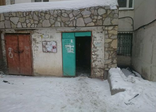 +79639090228 звонок из Автополис
