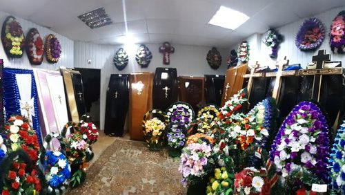 +79639322370 звонок из Ритуальные услуги