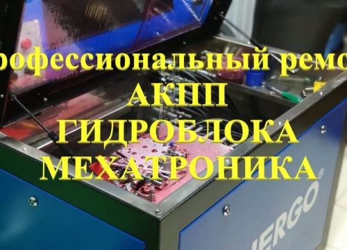 +79639344040 звонок из Time Akpp