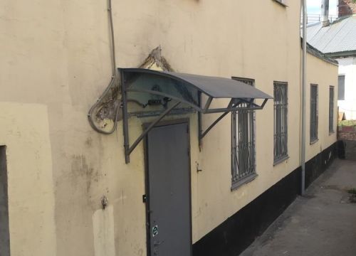 +79639751344 звонок из The Secret Place