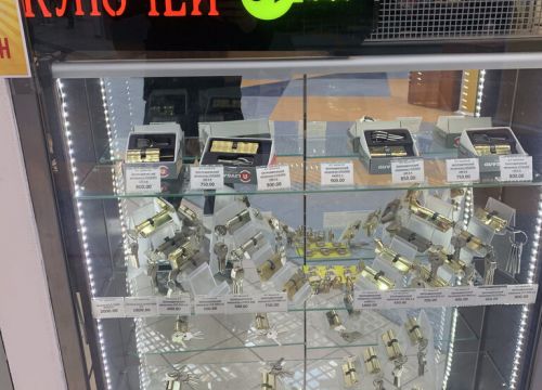 +79639760950 звонок из Дом Быта