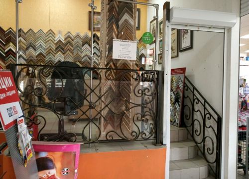 +79639761107 звонок из Багетная мастерская Мастер стиль