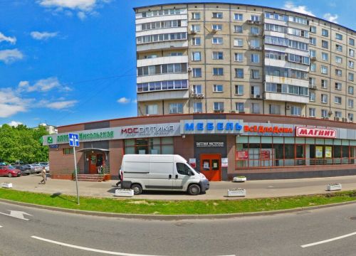 +79639761107 звонок из Багетная мастерская Мастер стиль