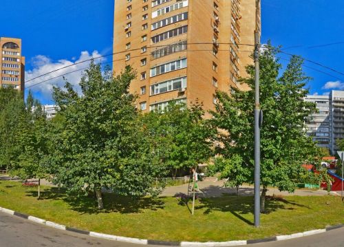 +79639901313 звонок из Твой Бухгалтер