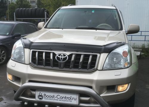 +79639920126 звонок из Boost-Control