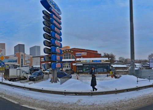 +79639990056 звонок из Интернет-магазин Bestforbody.ru