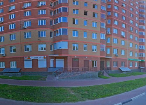 +79639990202 звонок из Здоровье