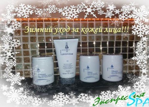 +79641236175 звонок из Экспрессия