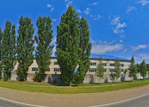 +79641238959 звонок из Macmobil