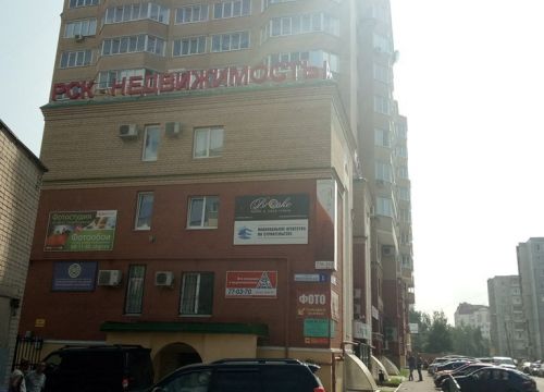 +79641640468 звонок из ЮрЛайн