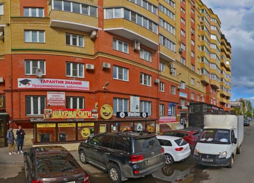 +79641640468 звонок из ЮрЛайн