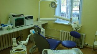 +79641642000 звонок из Браво