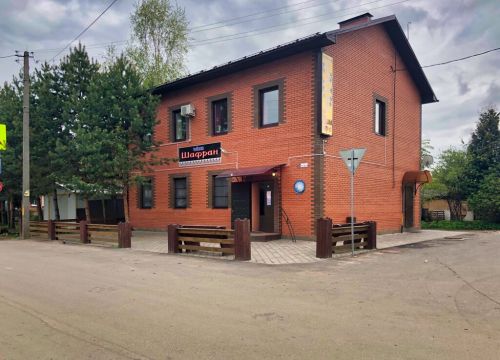 +79641642010 звонок из Шафран