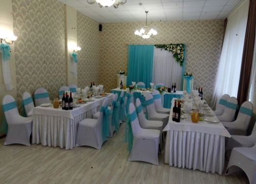 +79641643003 звонок из Таурас