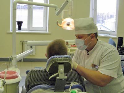 +79642940701 звонок из Центр пародонтологии и имплантации