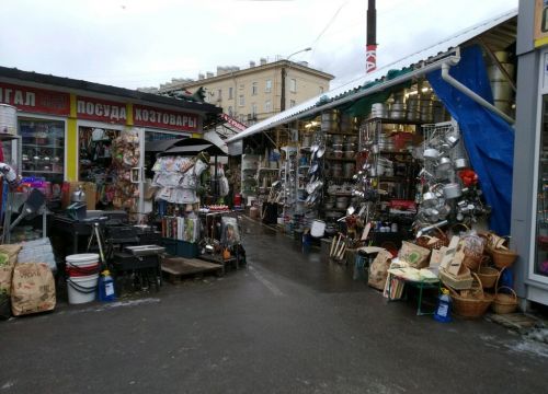 +79643332891 звонок из Казаны-мангалы