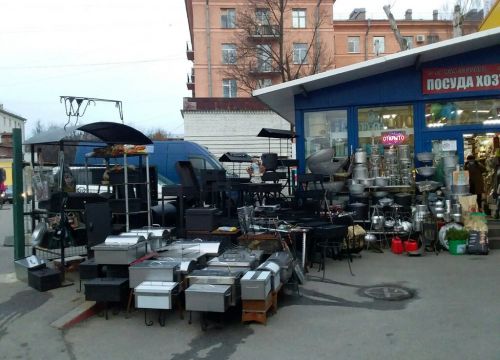 +79643332891 звонок из Казаны-мангалы