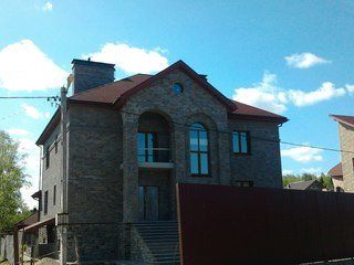 +79643970398 звонок из MadezProf