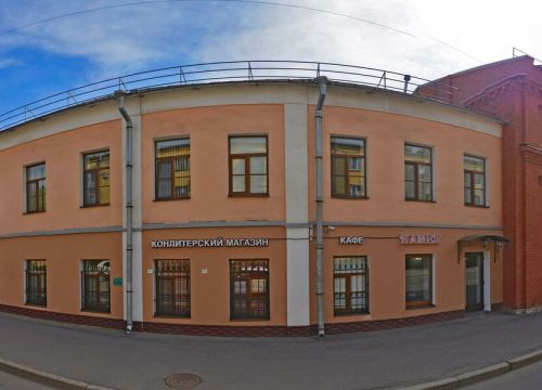 +79643980090 звонок из Тюнинговая компания Hi-Style Studio