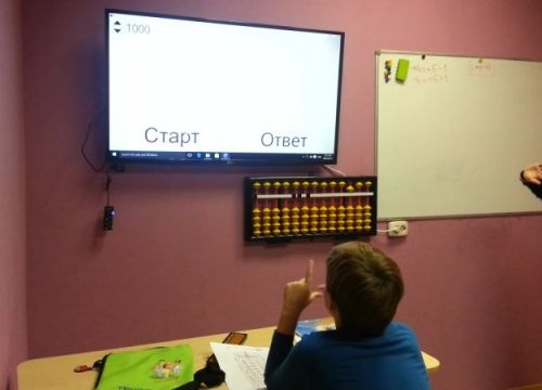 +79643983672 звонок из Альфа и Омега