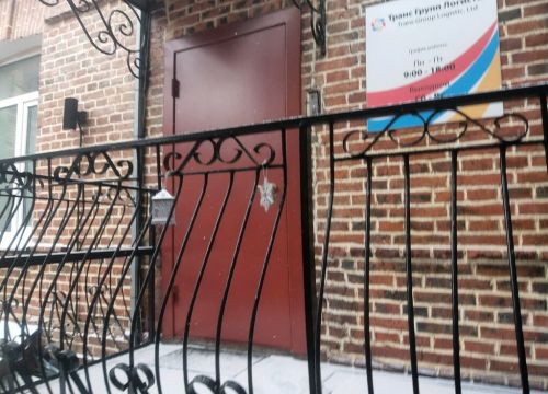 +79644380538 звонок из Транс Групп Логистик