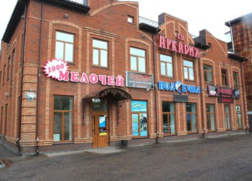 +79644461555 звонок из X-gamer