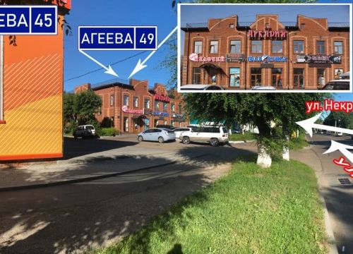 +79644461555 звонок из X-gamer